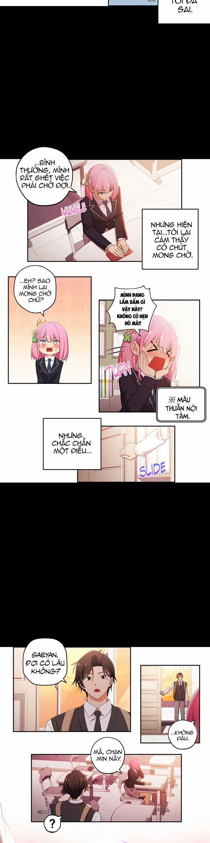 Chúng Tôi Không Hẹn Hò!! 6 trang 1