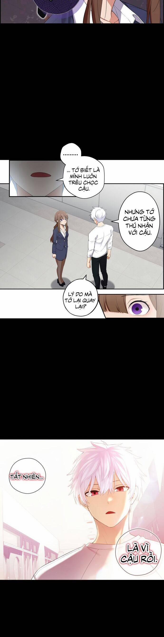 Chúng Tôi Không Hẹn Hò!! 8 trang 1