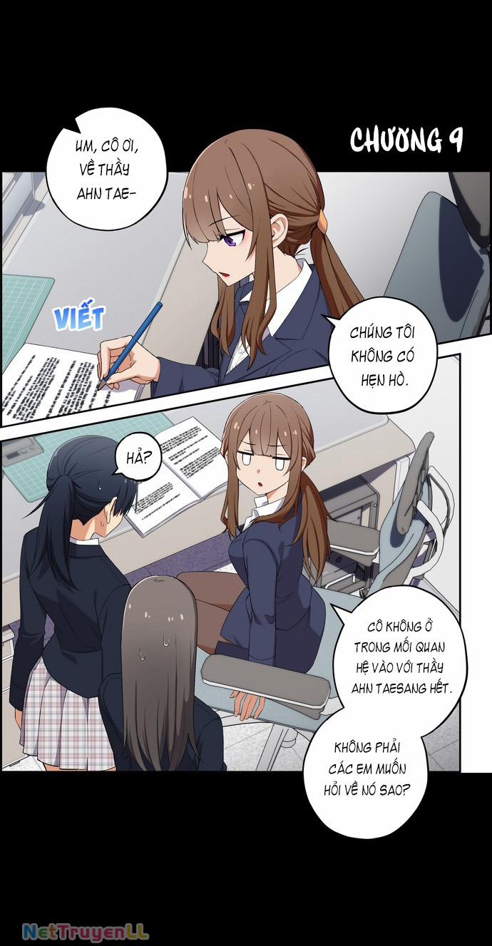 Chúng Tôi Không Hẹn Hò!! 9 trang 1