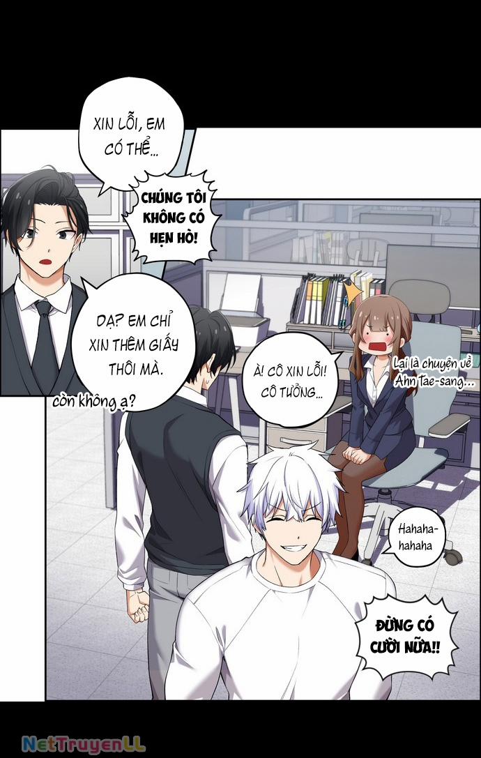Chúng Tôi Không Hẹn Hò!! 9 trang 7
