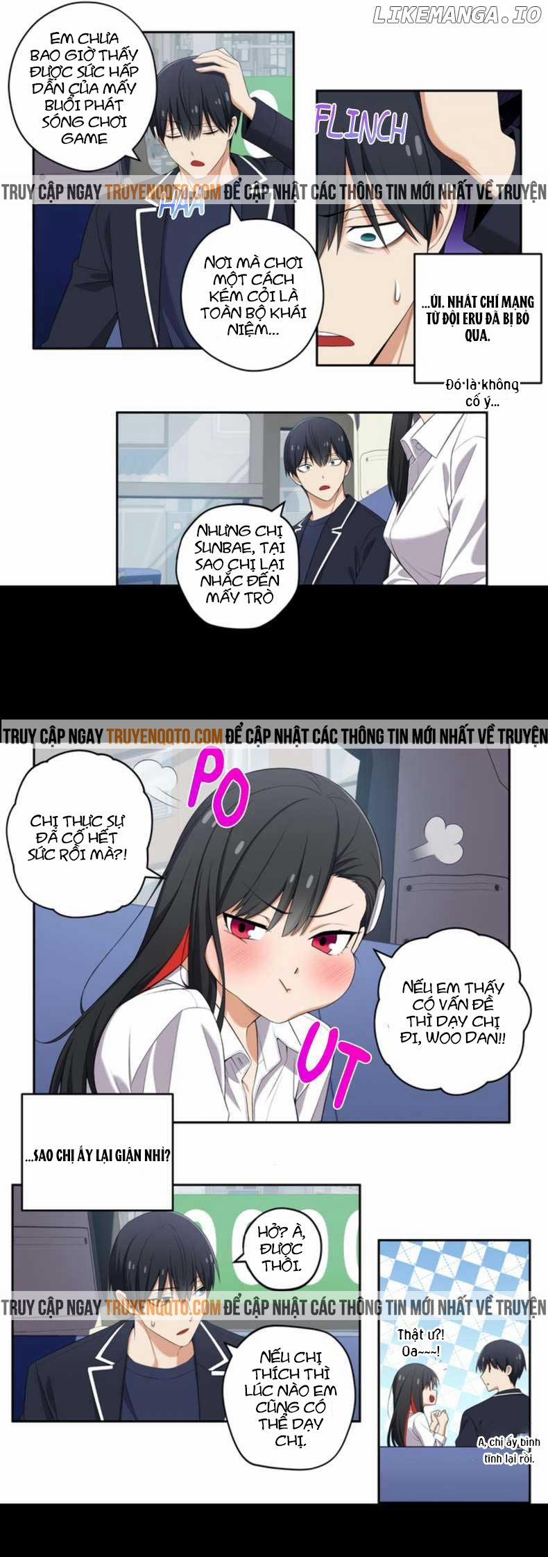 Chúng Tôi Không Hẹn Hò!! 98 trang 3