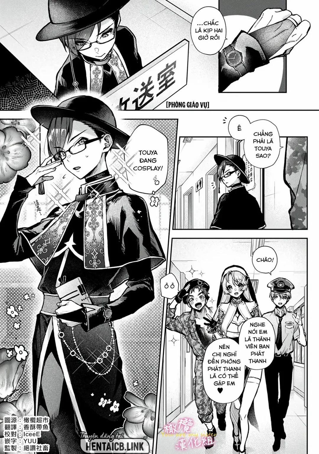 Chúng Tôi Là Tù Nhân Của Chị Gái 6 trang 1