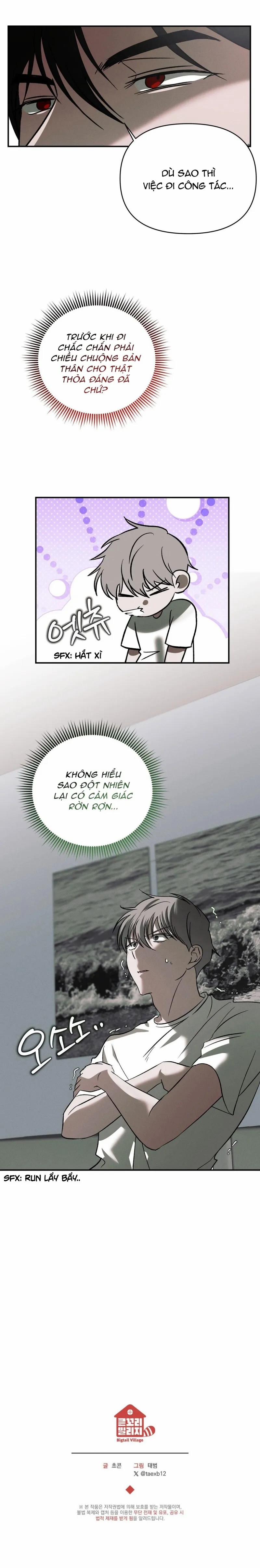 Chuỗi Mê Hoặc 2 trang 7