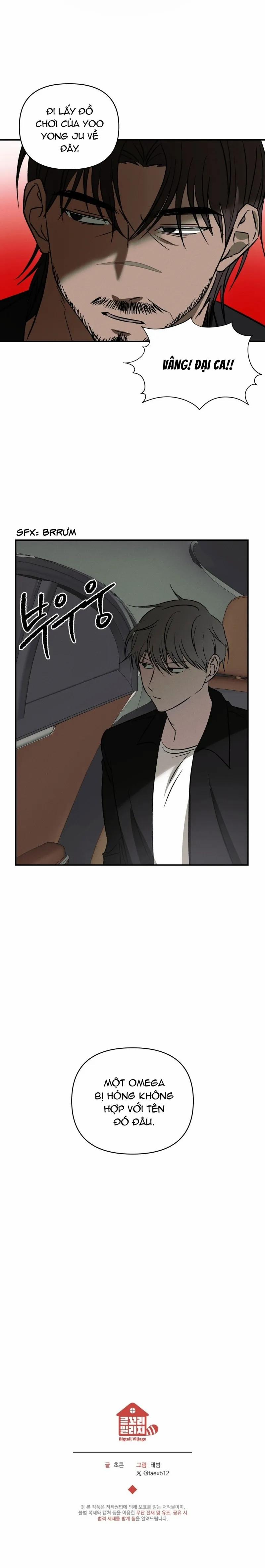 Chuỗi Mê Hoặc 3 trang 17