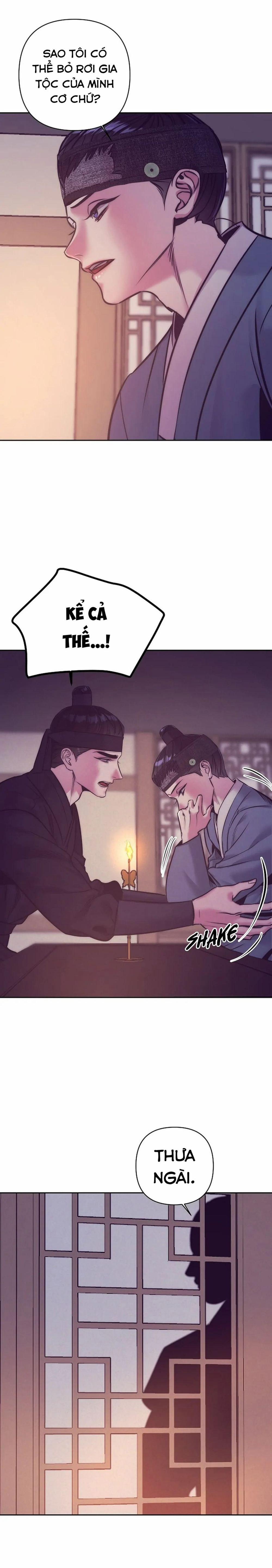 Chuông Đôi 2 trang 12