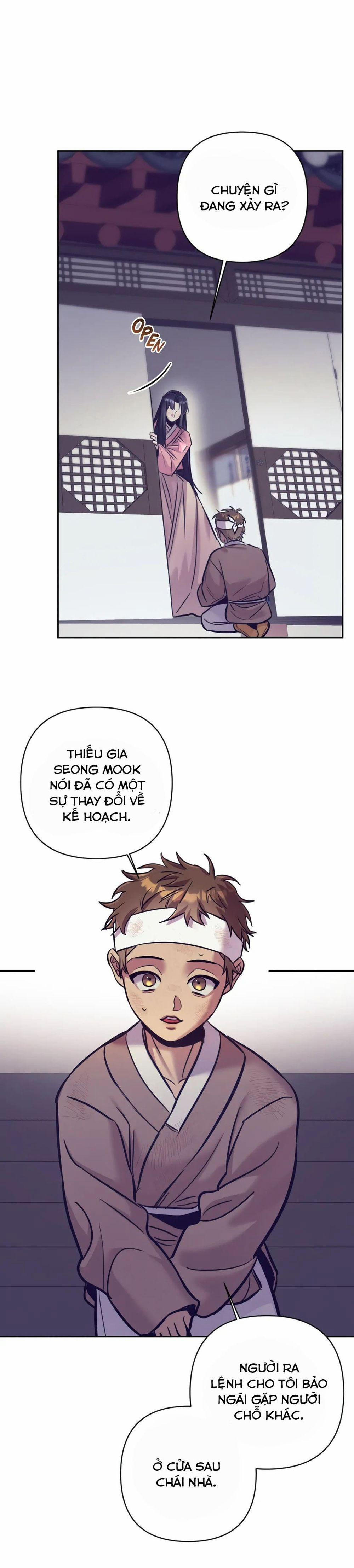 Chuông Đôi 7 trang 17