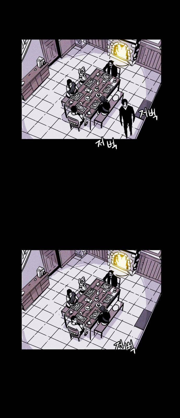 Chuồng Lợn 2.1 trang 26