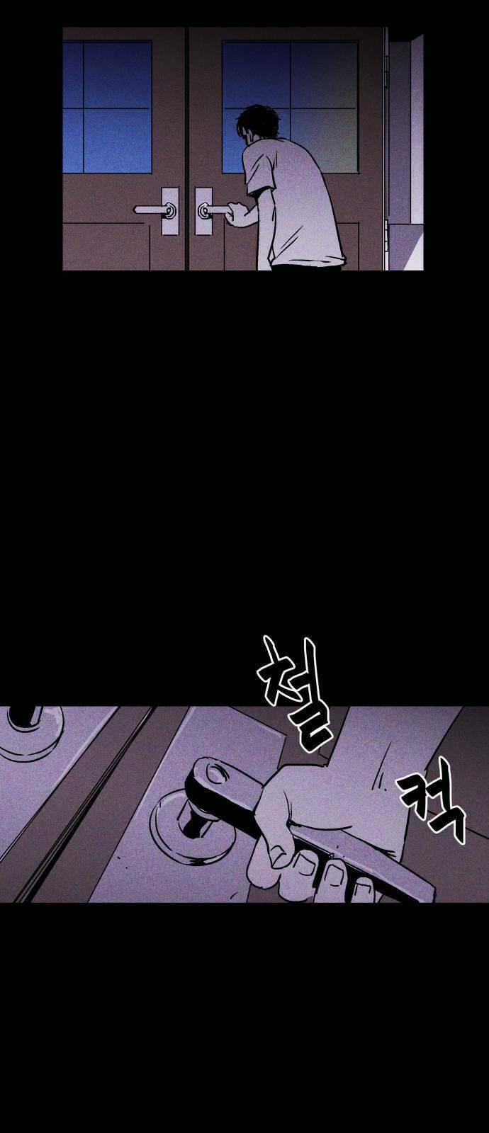 Chuồng Lợn 3.1 trang 35