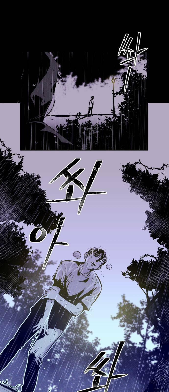 Chuồng Lợn 3.1 trang 50