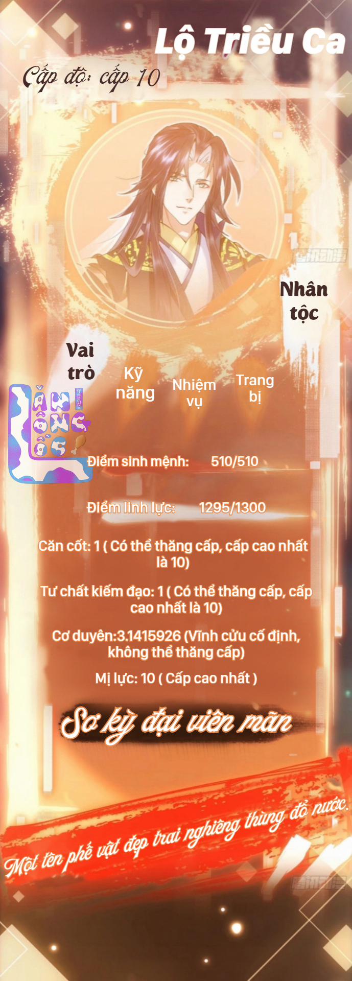 Chưởng Môn Khiêm Tốn Chút Chương 0 75 Trang 9