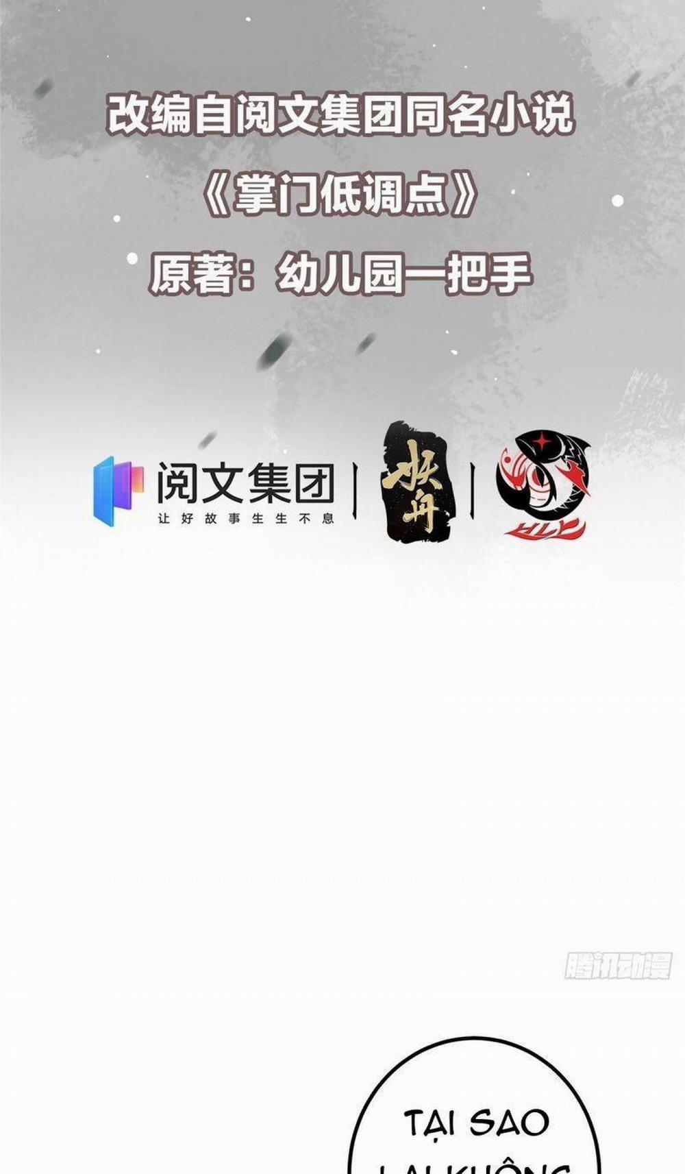 Chưởng Môn Khiêm Tốn Chút 13 trang 2