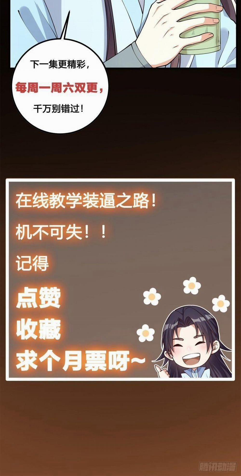 Chưởng Môn Khiêm Tốn Chút 14 trang 25