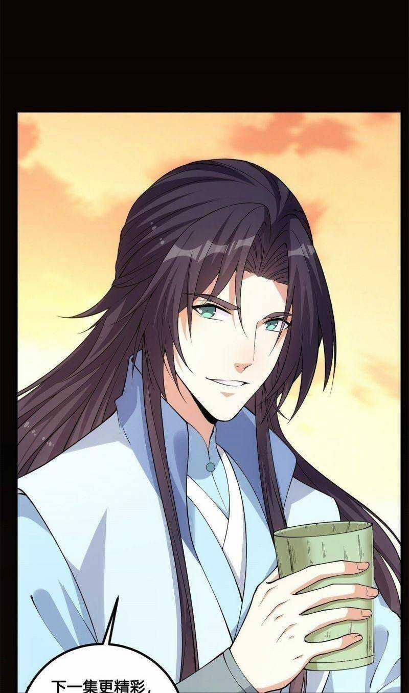 Chưởng Môn Khiêm Tốn Chút 14 trang 54