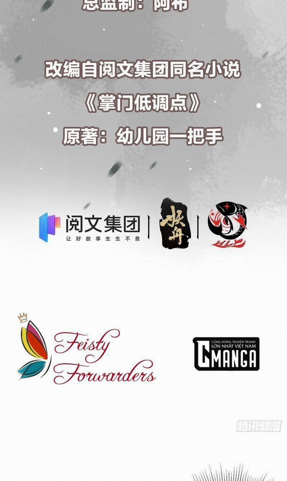 Chưởng Môn Khiêm Tốn Chút 15 trang 2