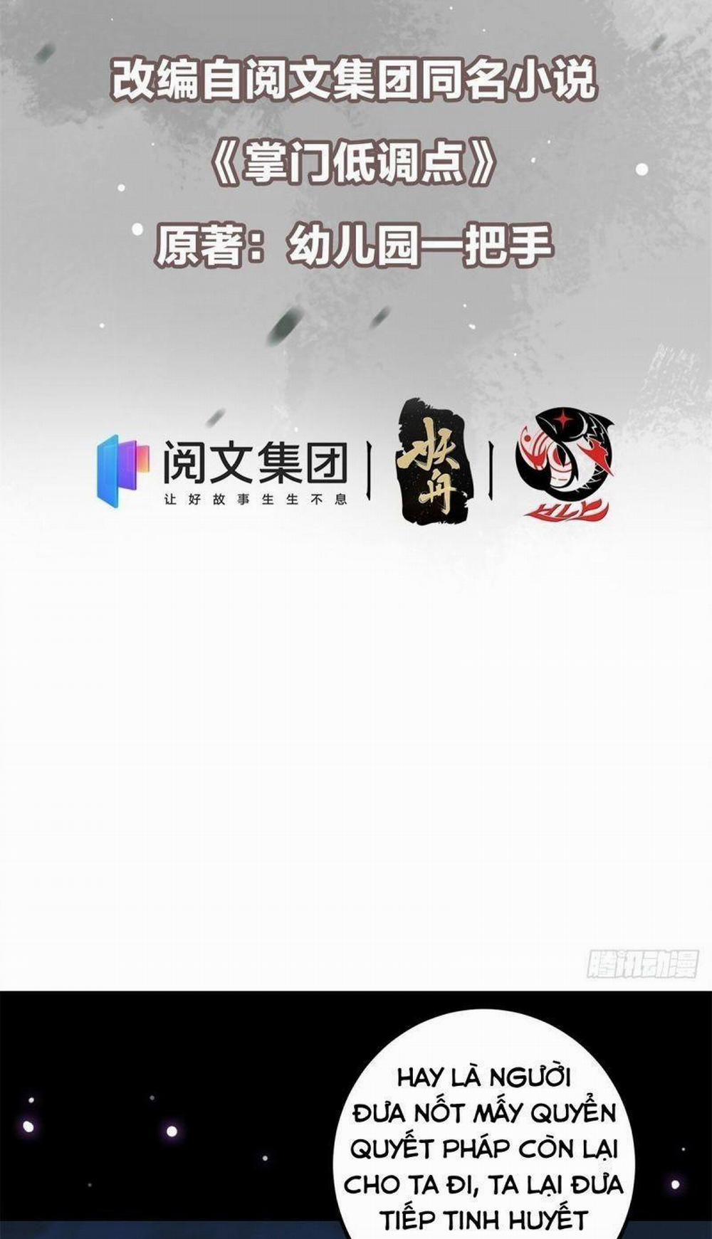 Chưởng Môn Khiêm Tốn Chút 17 trang 2