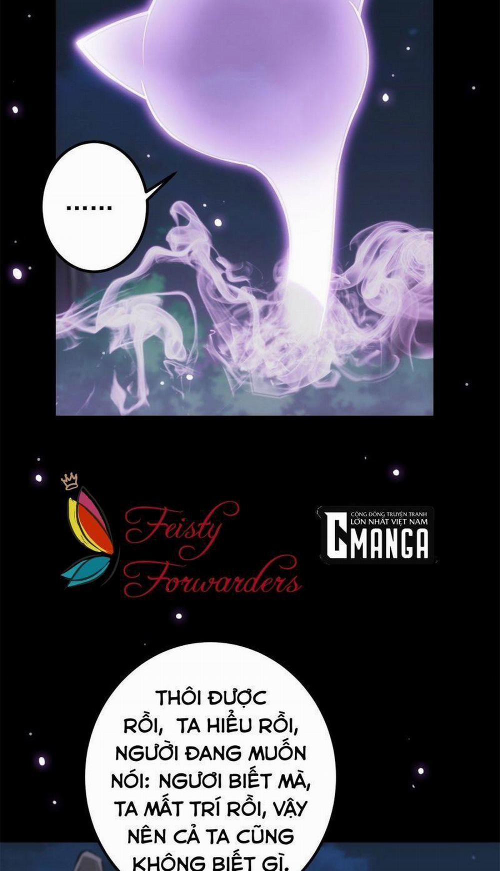 Chưởng Môn Khiêm Tốn Chút 17 trang 4