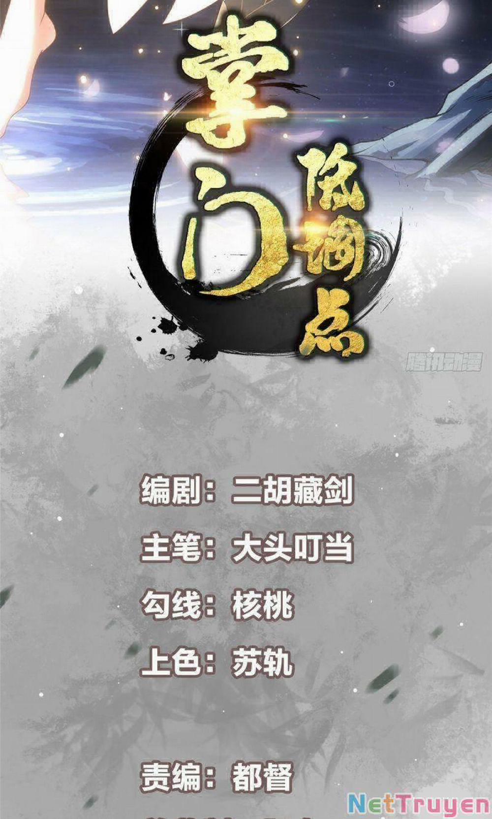 Chưởng Môn Khiêm Tốn Chút 21 trang 1