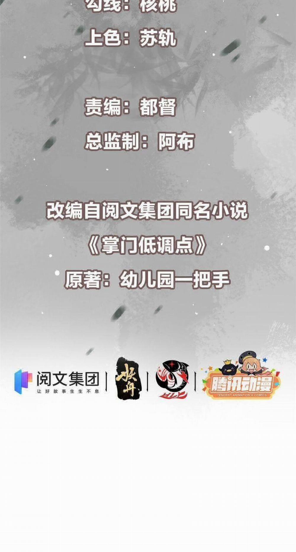 Chưởng Môn Khiêm Tốn Chút 24 trang 2