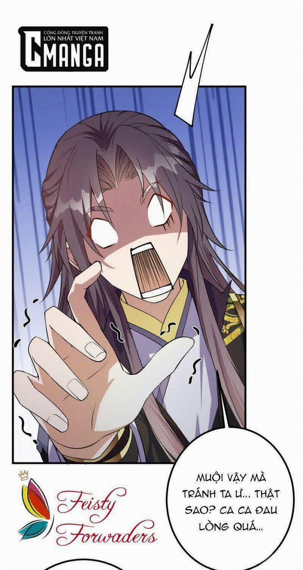 Chưởng Môn Khiêm Tốn Chút 3 trang 25