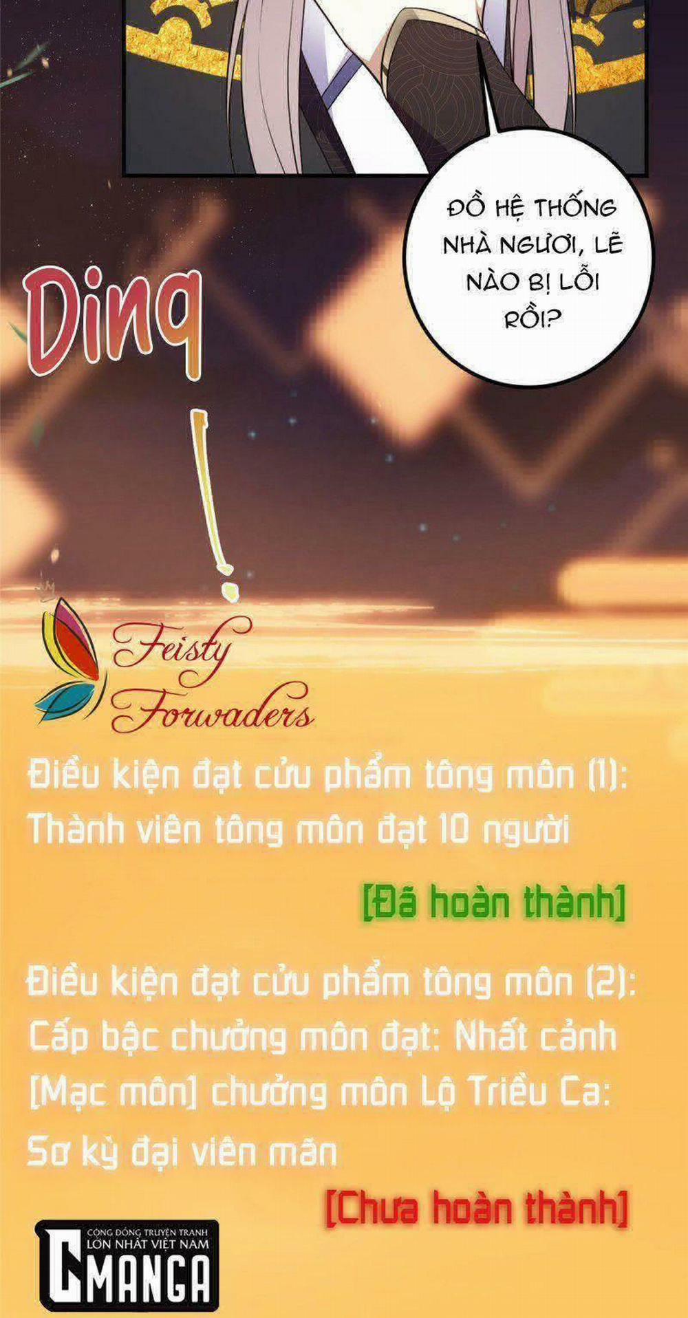 Chưởng Môn Khiêm Tốn Chút 3 trang 5