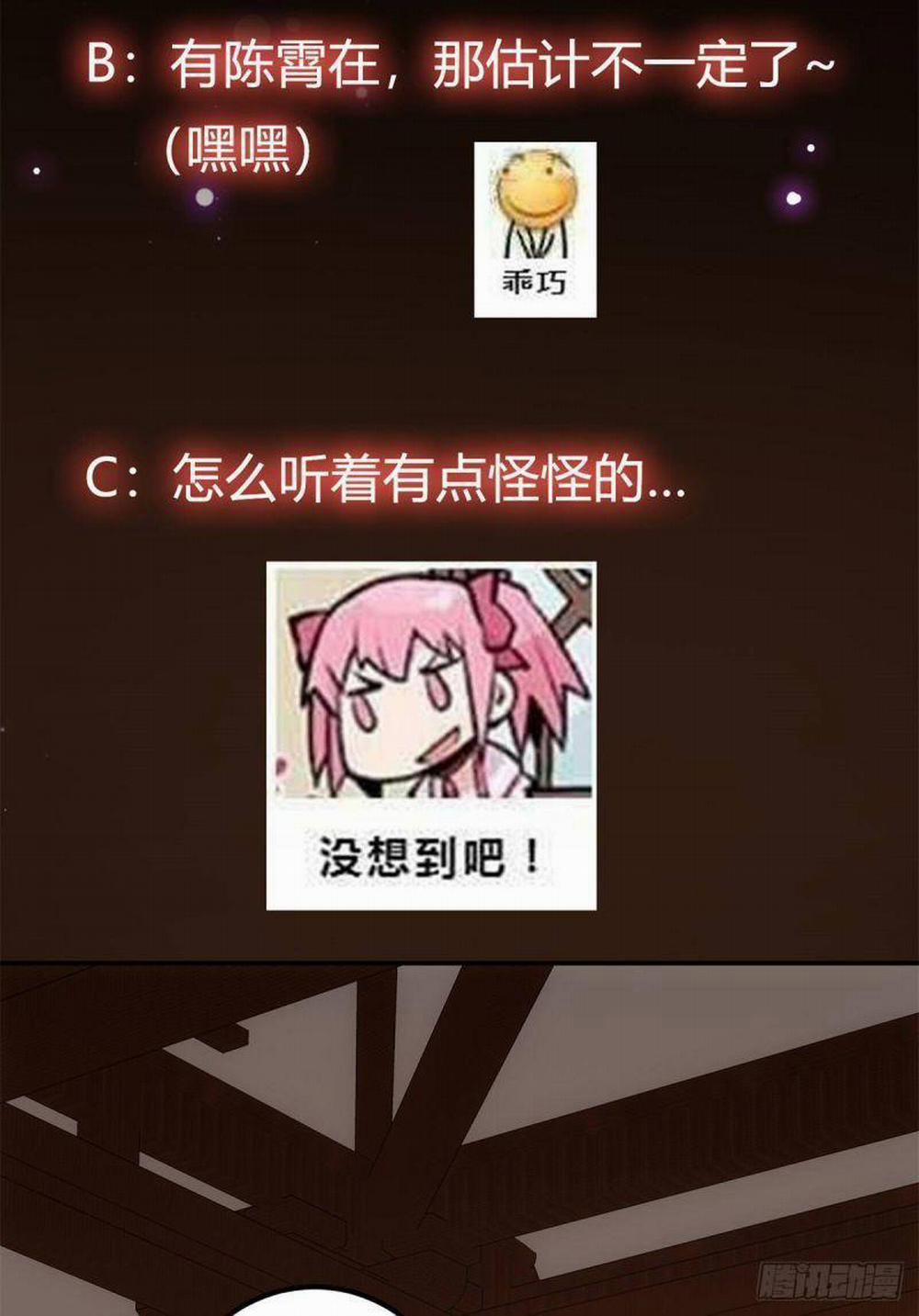 Chưởng Môn Khiêm Tốn Chút 34 trang 51