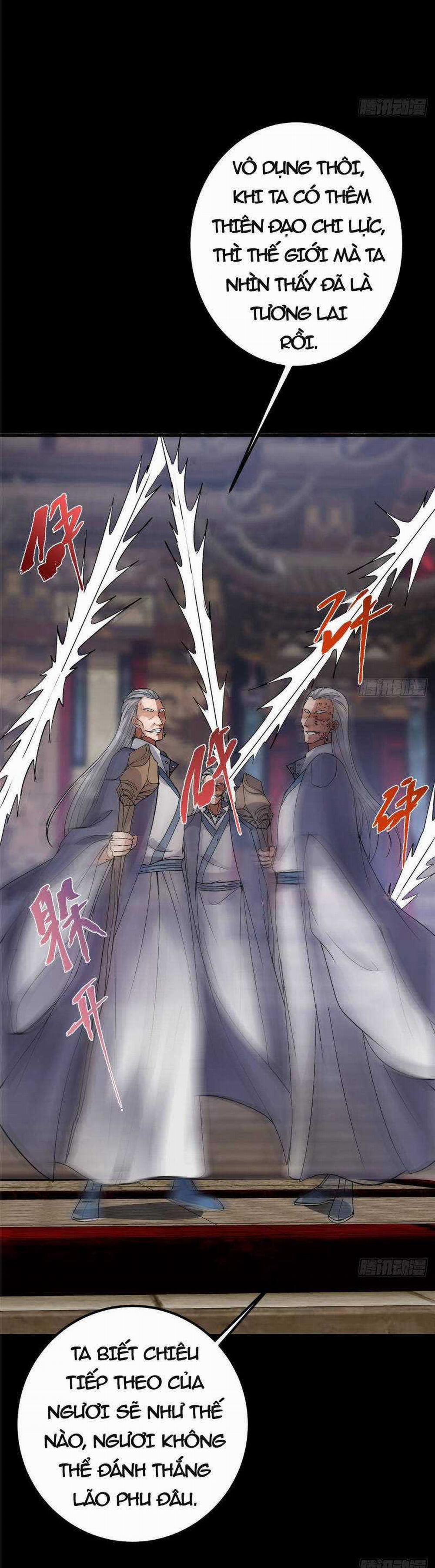 Chưởng Môn Khiêm Tốn Chút 376 trang 21