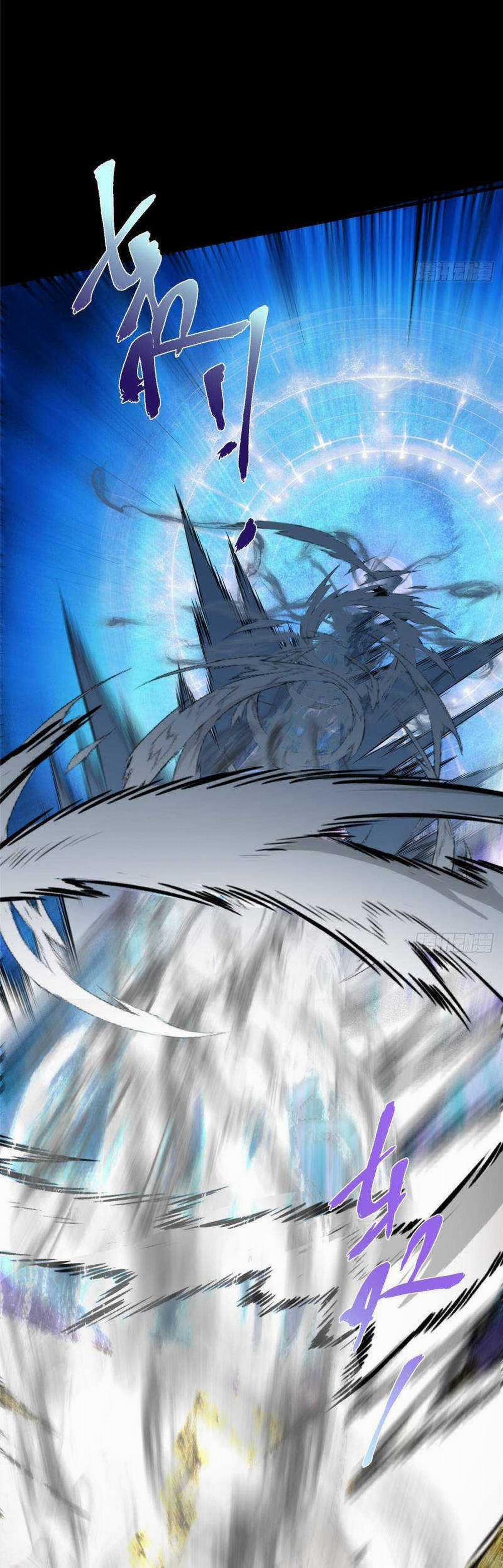 Chưởng Môn Khiêm Tốn Chút 376 trang 24