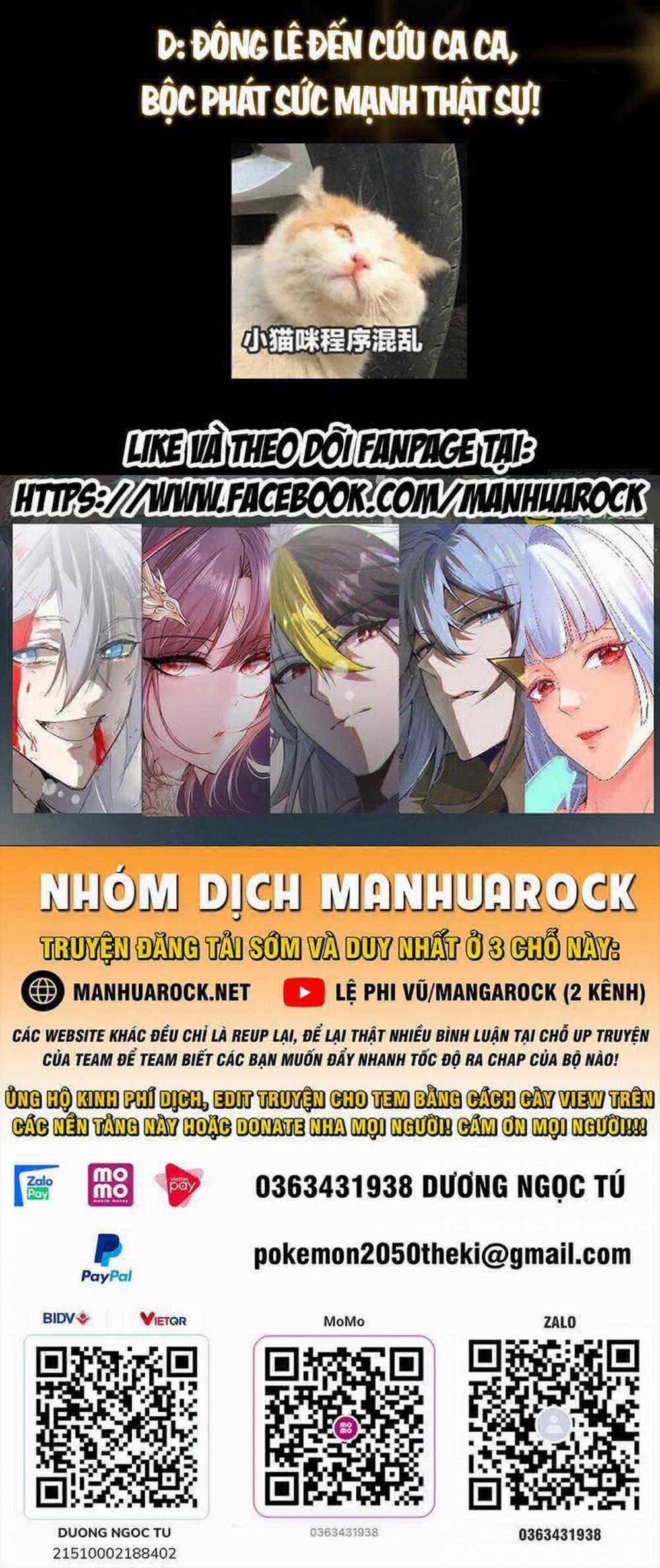 Chưởng Môn Khiêm Tốn Chút 382 trang 53