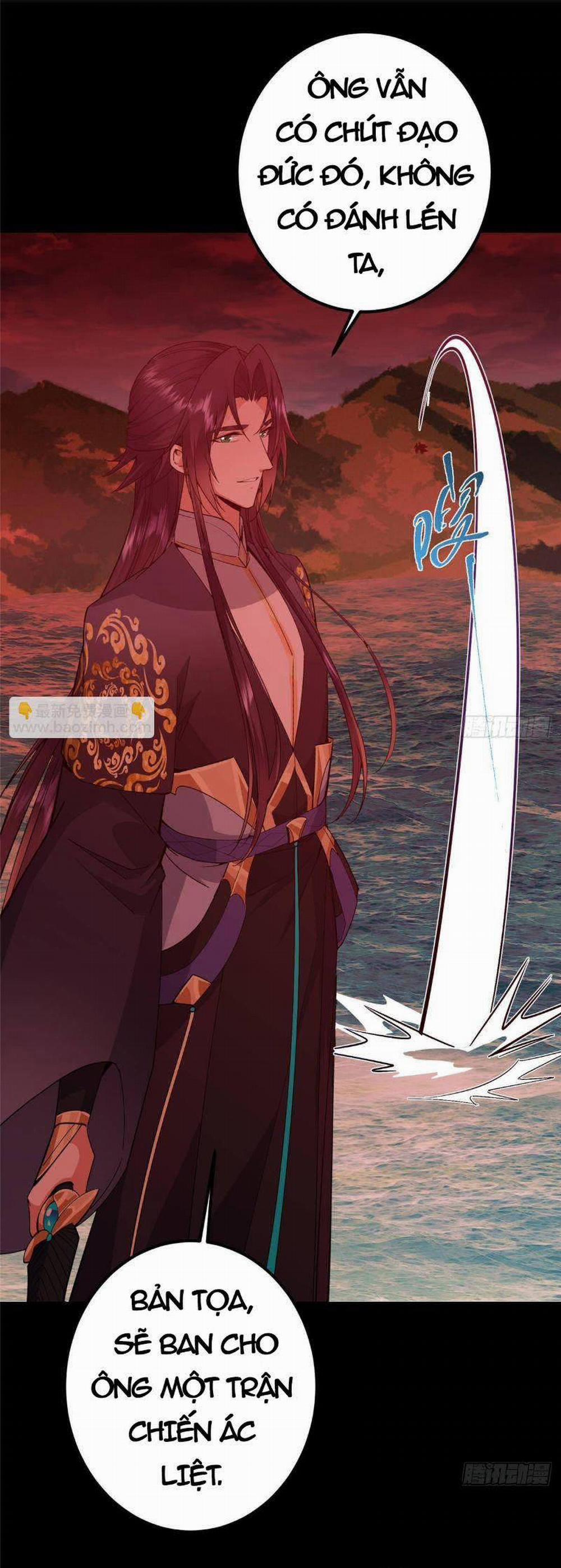 Chưởng Môn Khiêm Tốn Chút 383 trang 15