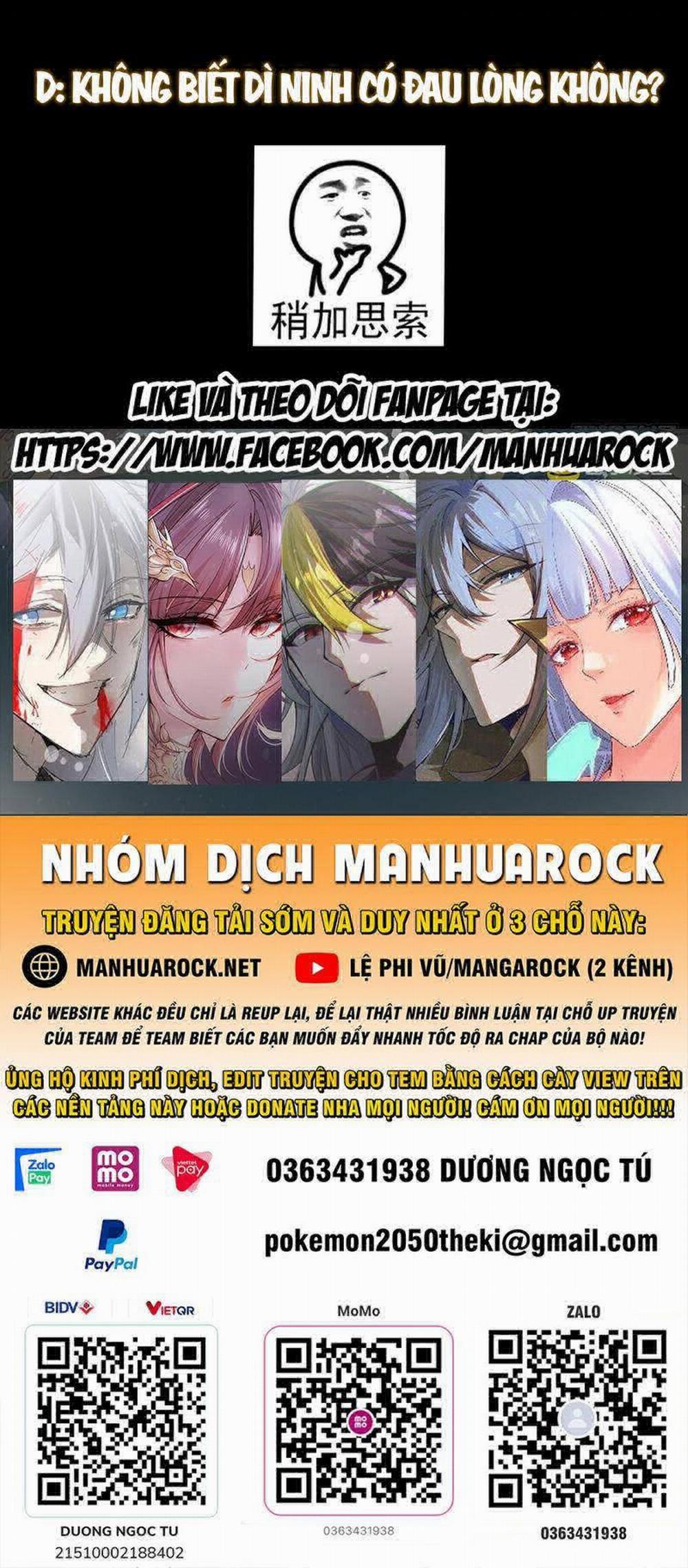 Chưởng Môn Khiêm Tốn Chút 383 trang 54