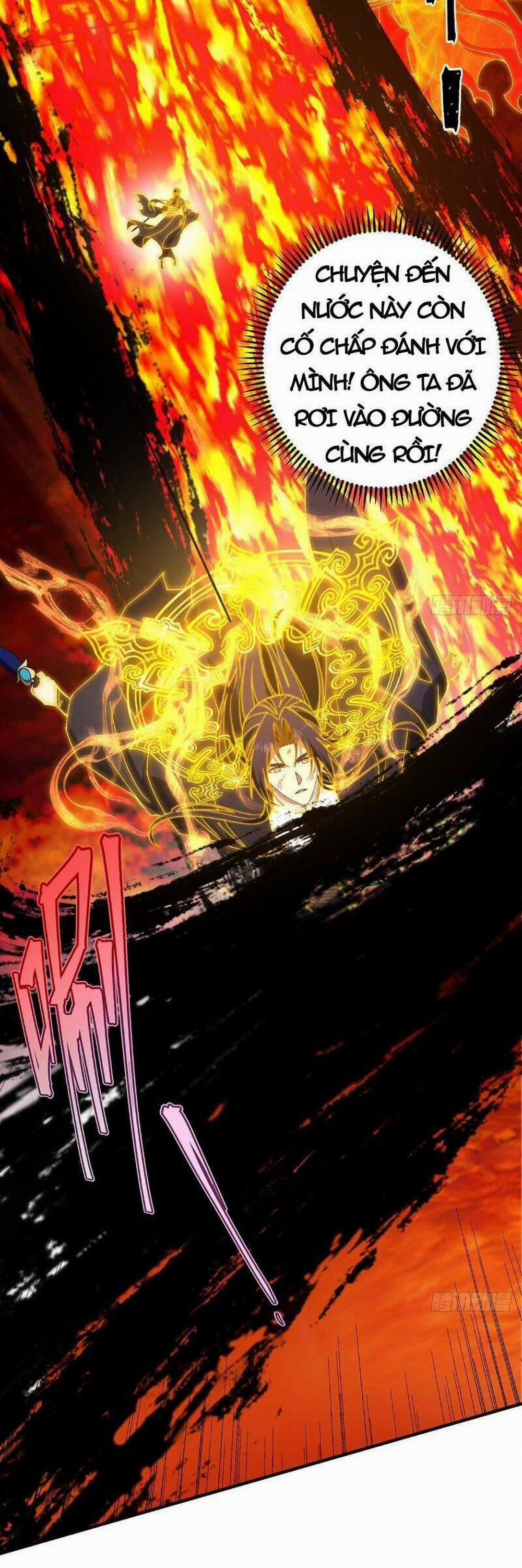 Chưởng Môn Khiêm Tốn Chút 385 trang 1