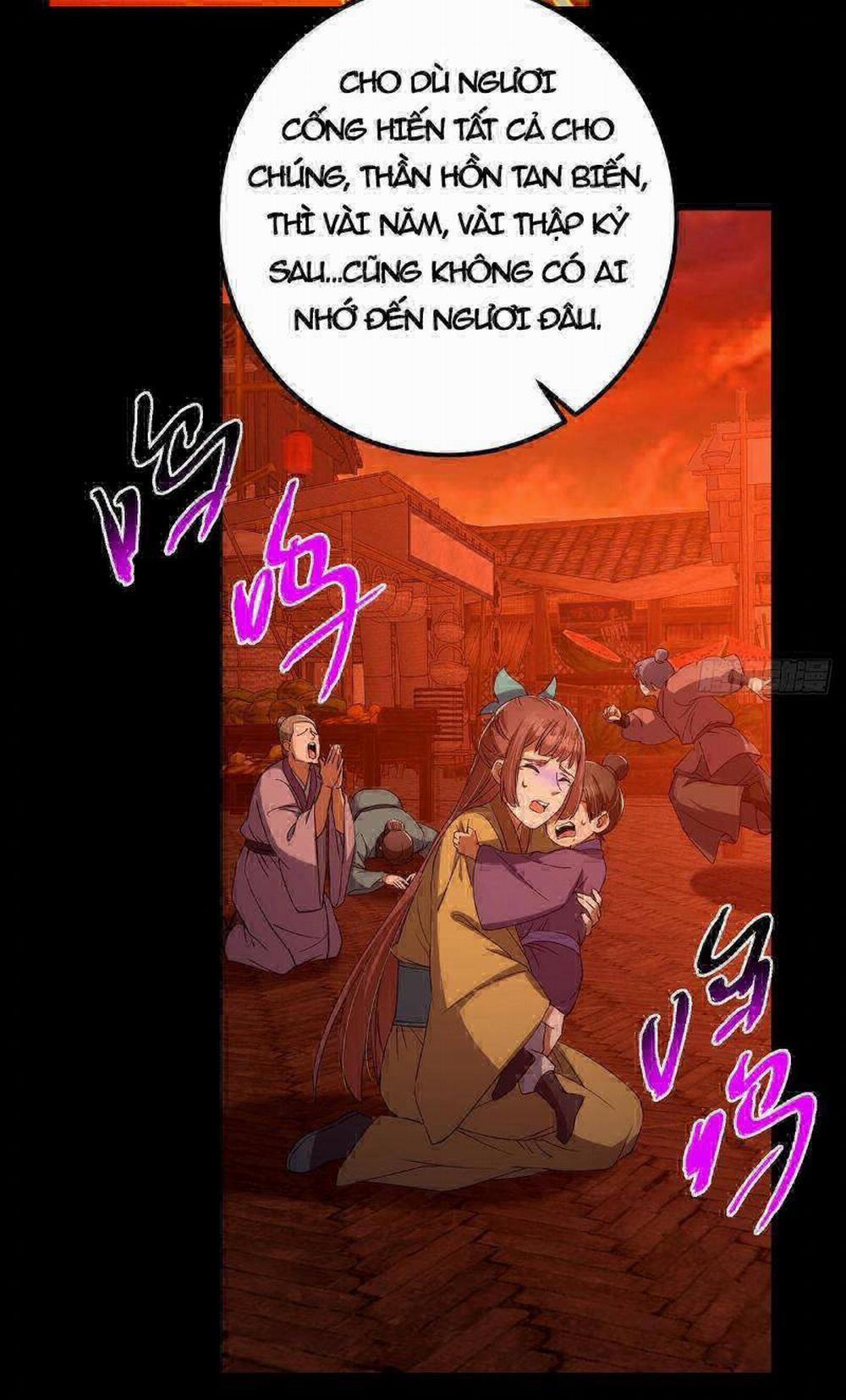 Chưởng Môn Khiêm Tốn Chút 386 trang 17