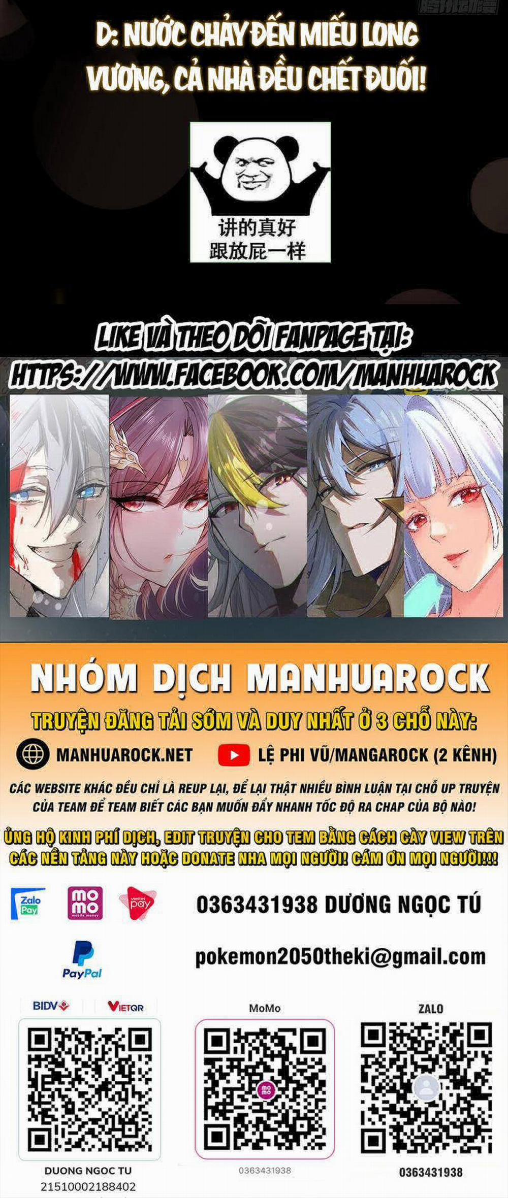 Chưởng Môn Khiêm Tốn Chút 386 trang 56