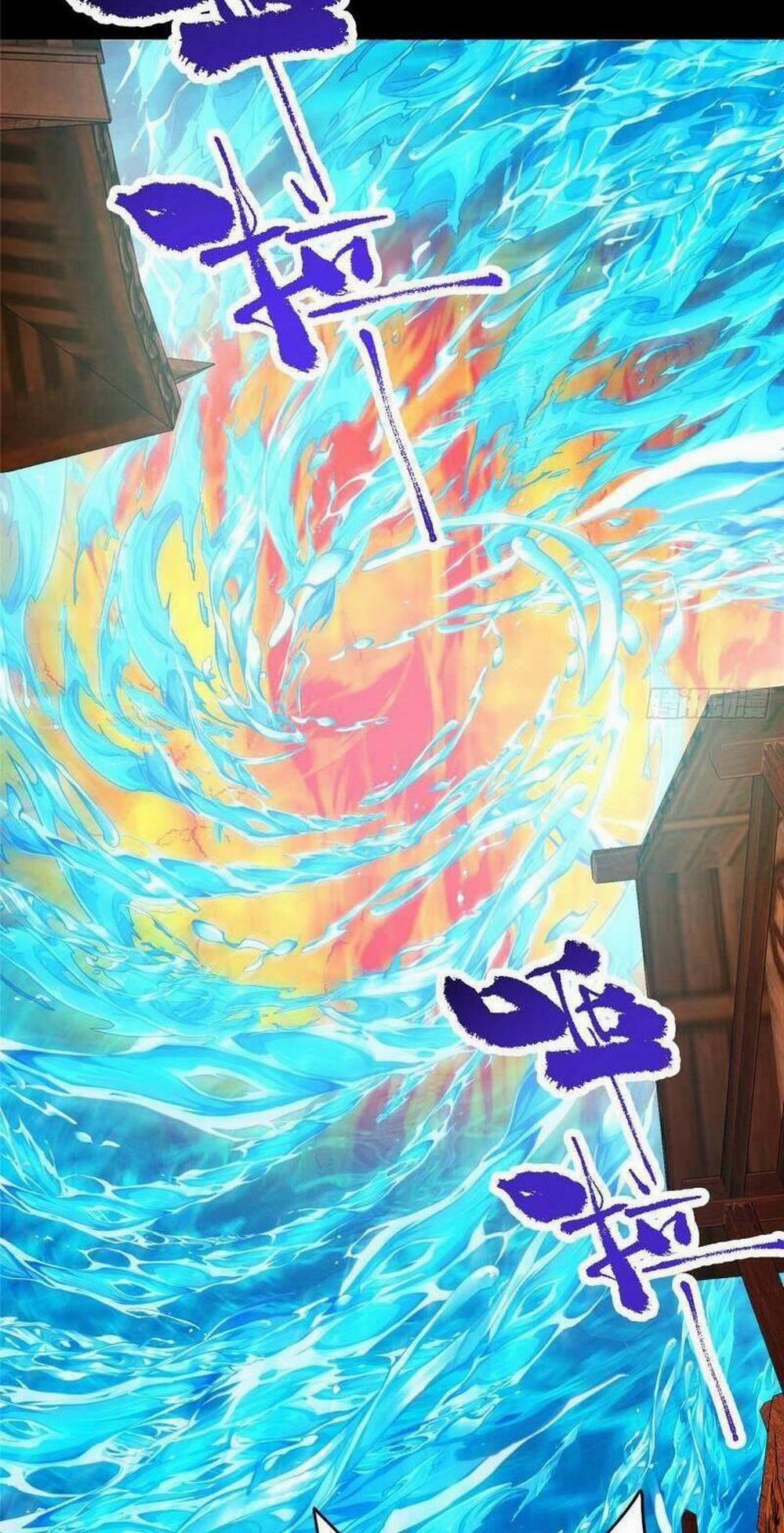 Chưởng Môn Khiêm Tốn Chút 387 trang 1