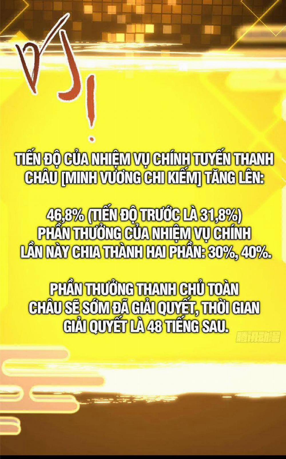 Chưởng Môn Khiêm Tốn Chút 387 trang 43