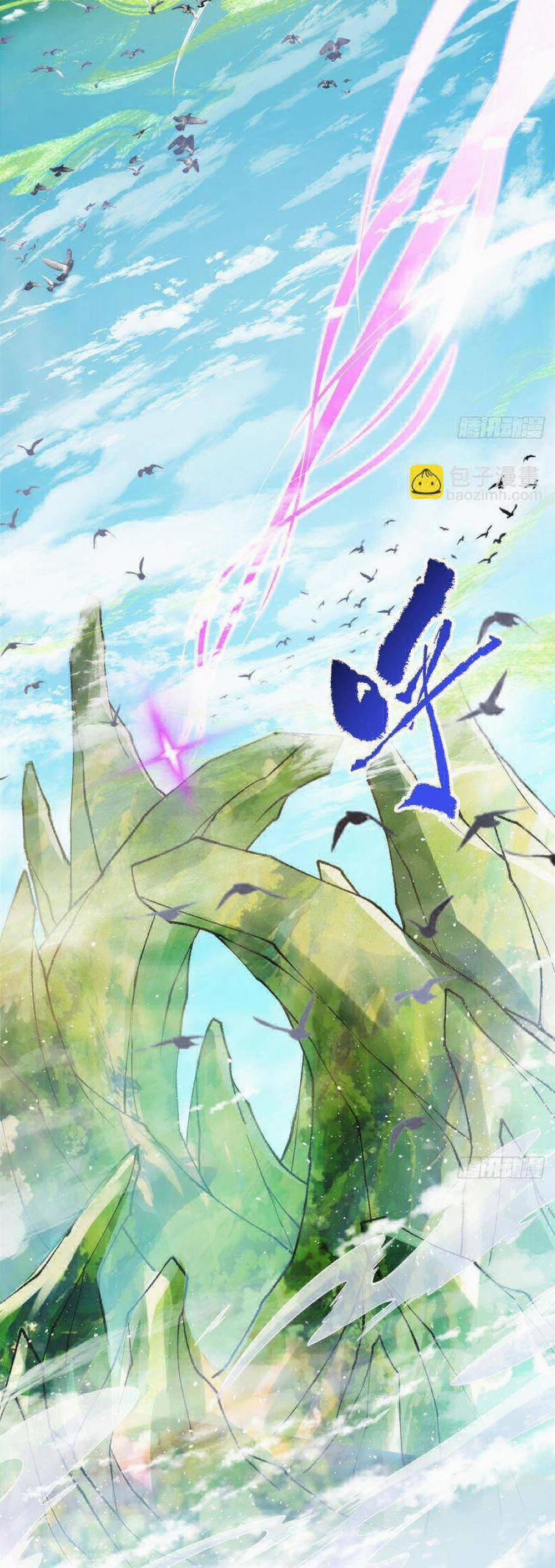 Chưởng Môn Khiêm Tốn Chút 389 trang 2