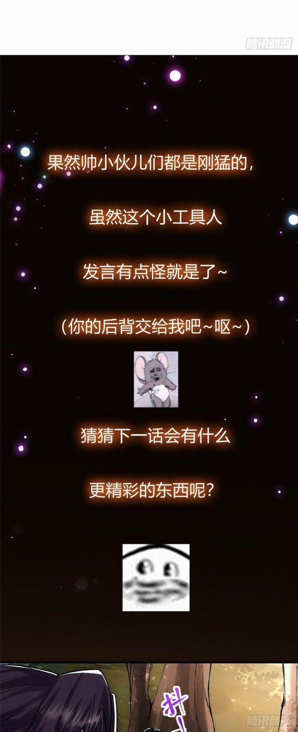 Chưởng Môn Khiêm Tốn Chút 39 trang 45