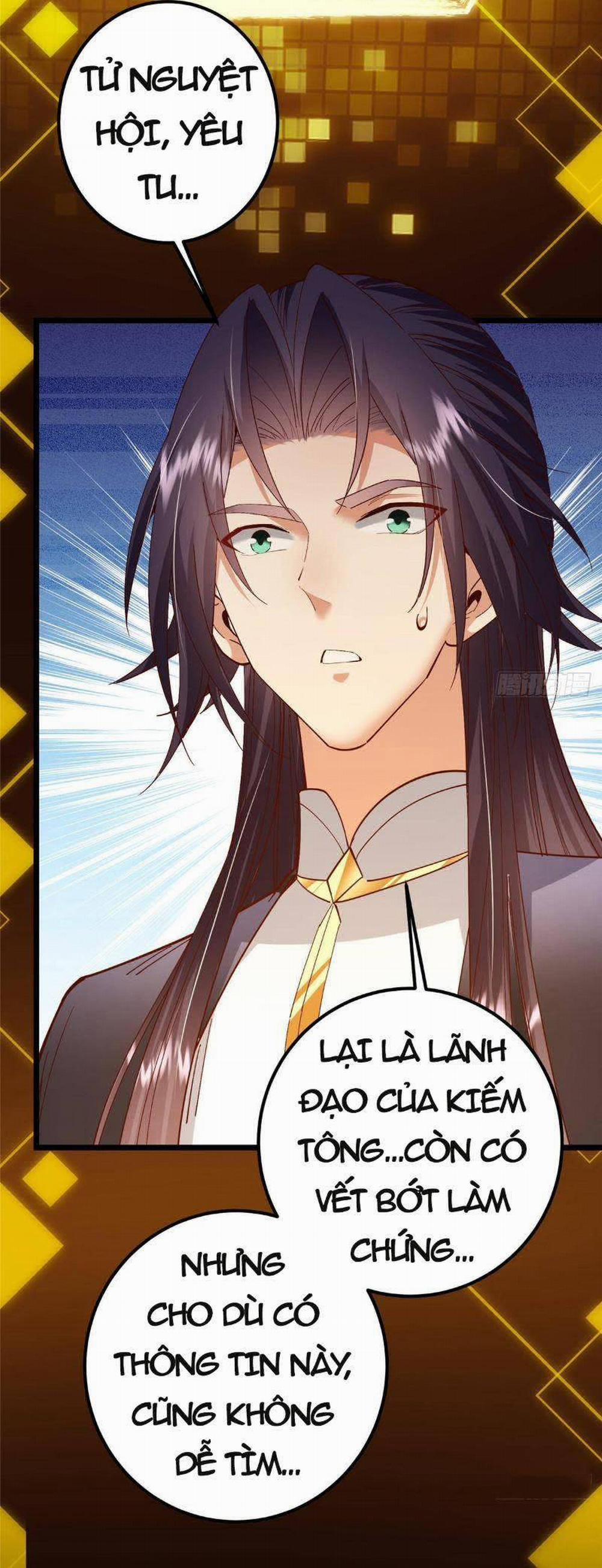 Chưởng Môn Khiêm Tốn Chút 390 trang 15