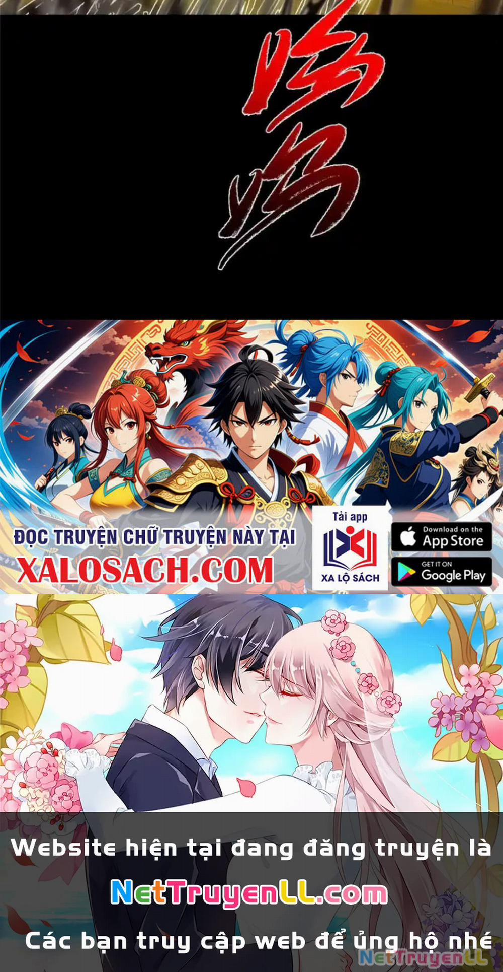 Chưởng Môn Khiêm Tốn Chút 392 trang 116