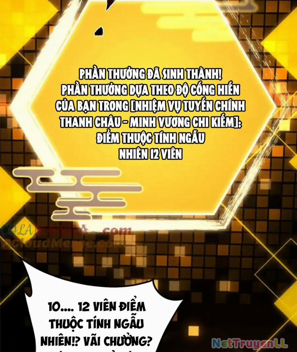 Chưởng Môn Khiêm Tốn Chút 392 trang 77