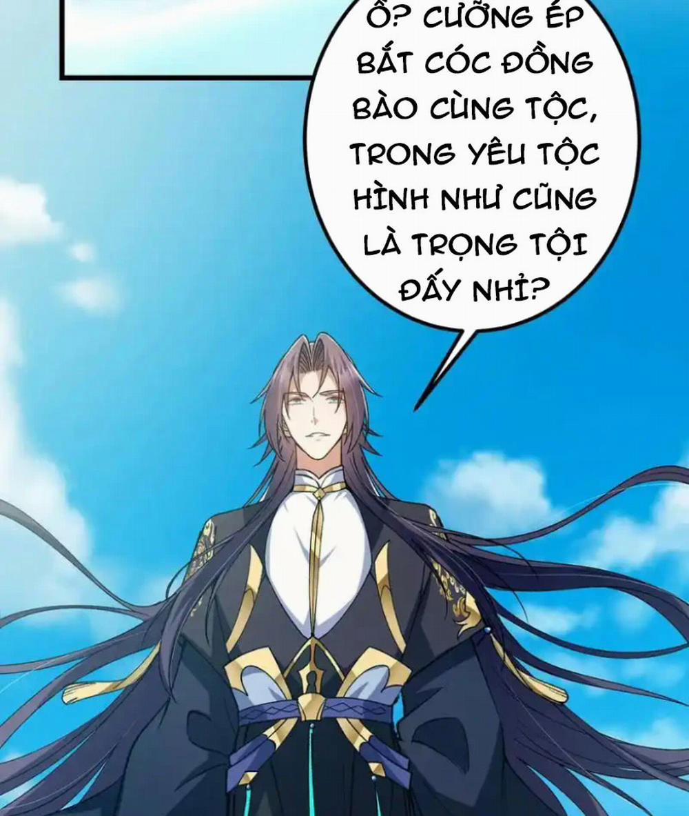 Chưởng Môn Khiêm Tốn Chút 395 trang 19