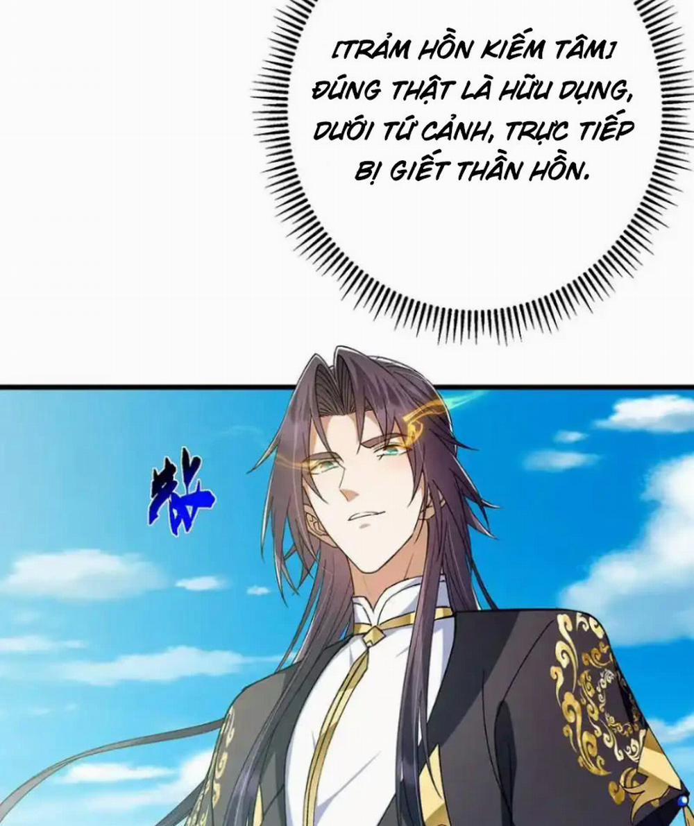 Chưởng Môn Khiêm Tốn Chút 395 trang 47