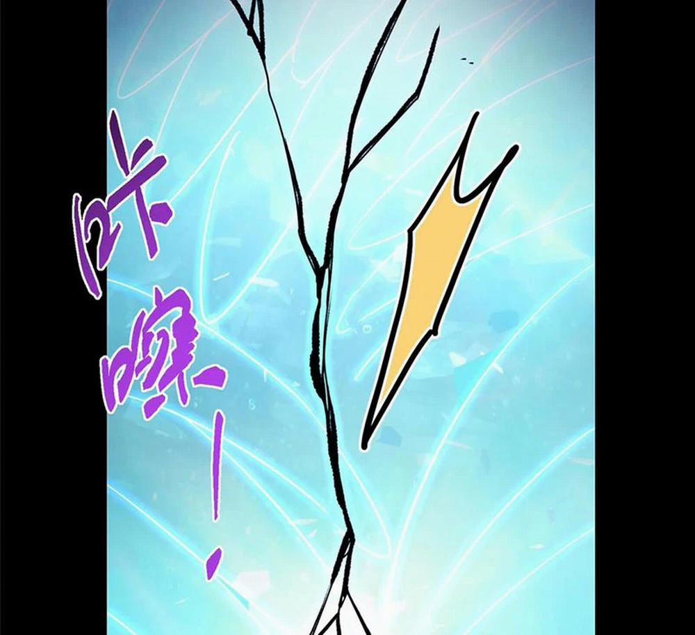 Chưởng Môn Khiêm Tốn Chút 397 trang 41