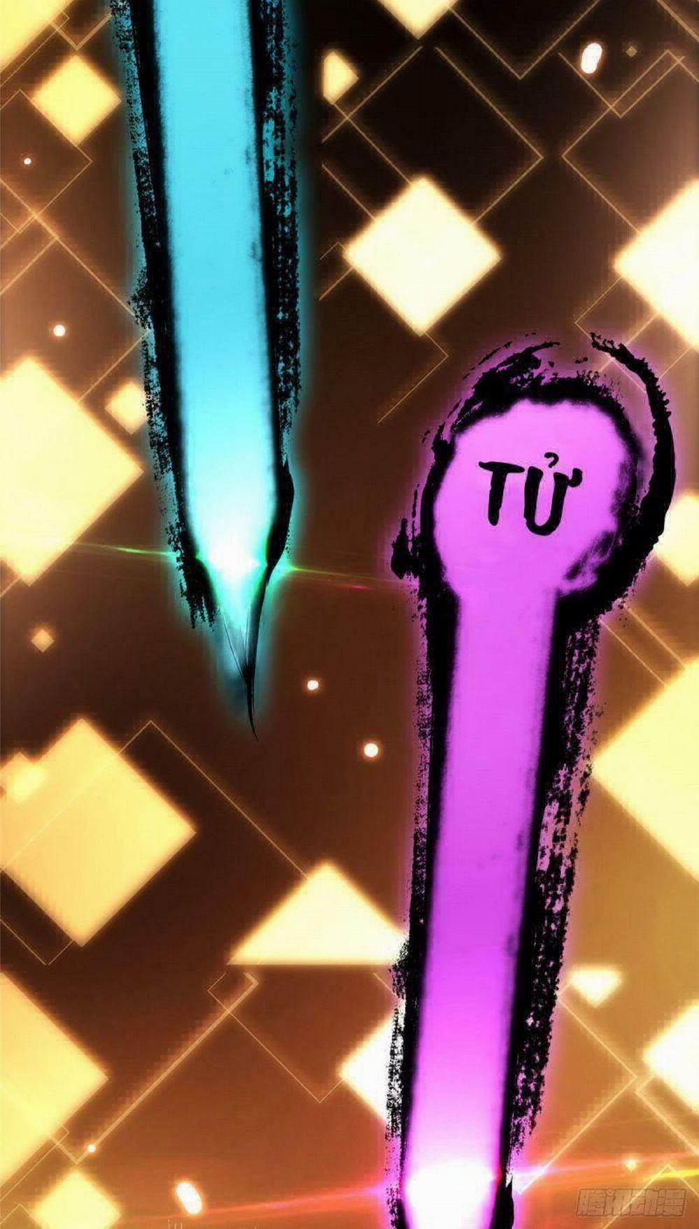 Chưởng Môn Khiêm Tốn Chút 4 trang 12