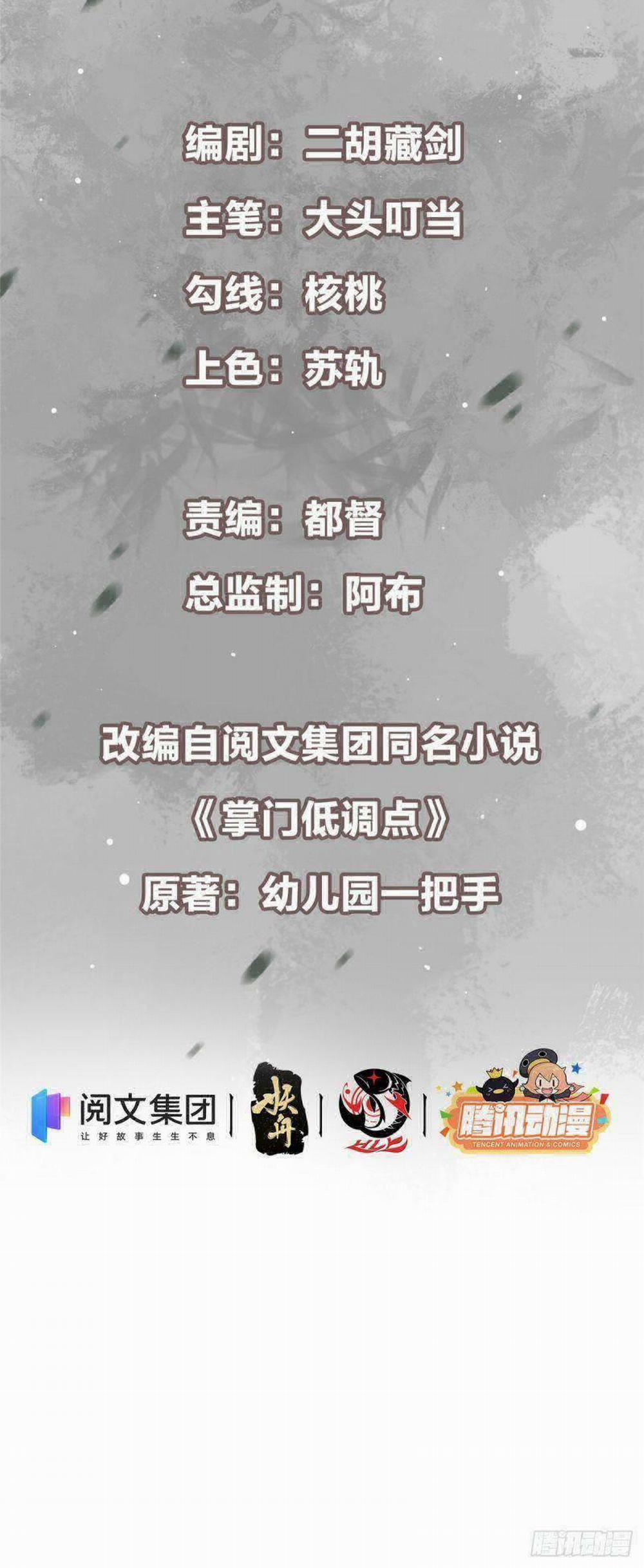 Chưởng Môn Khiêm Tốn Chút 40 trang 1