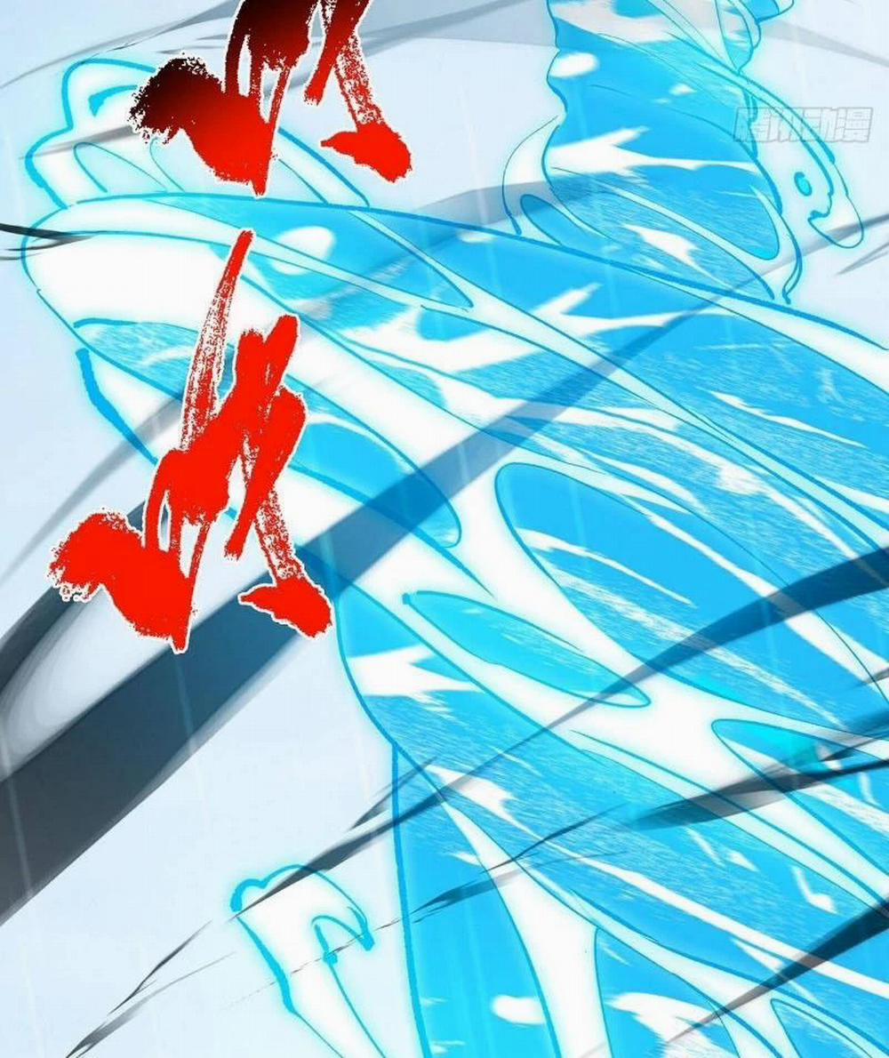 Chưởng Môn Khiêm Tốn Chút 403 trang 95