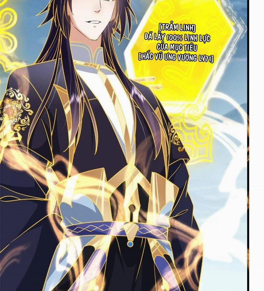 Chưởng Môn Khiêm Tốn Chút 405 trang 5