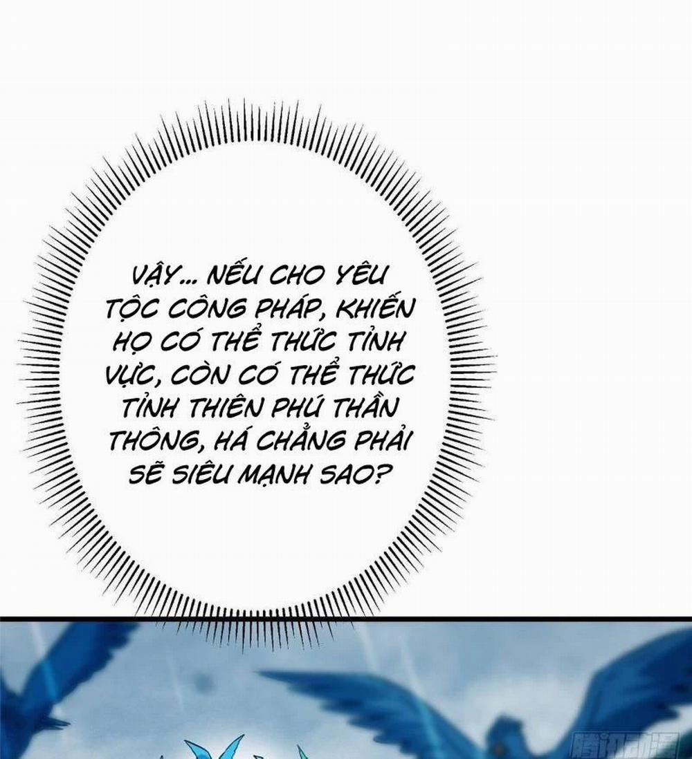 Chưởng Môn Khiêm Tốn Chút 405 trang 60