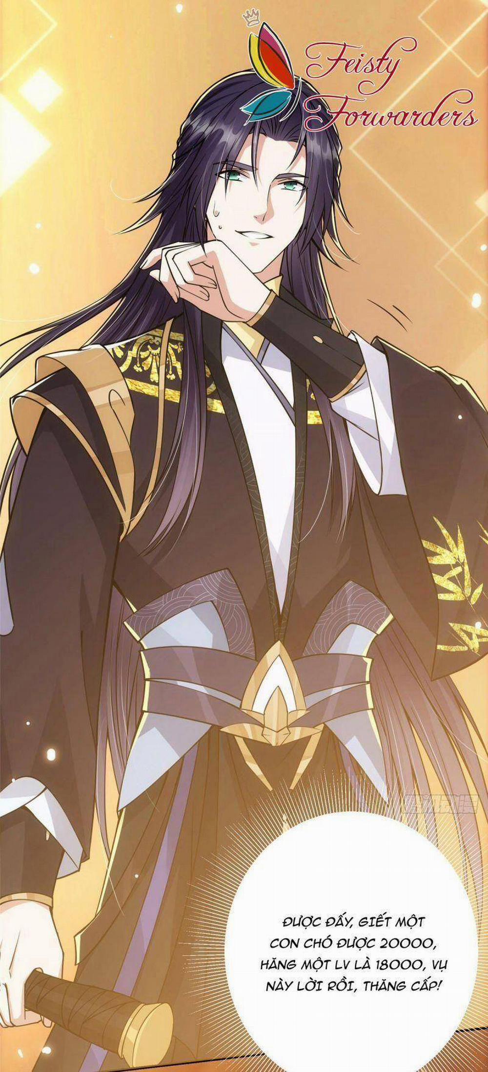 Chưởng Môn Khiêm Tốn Chút 41 trang 20