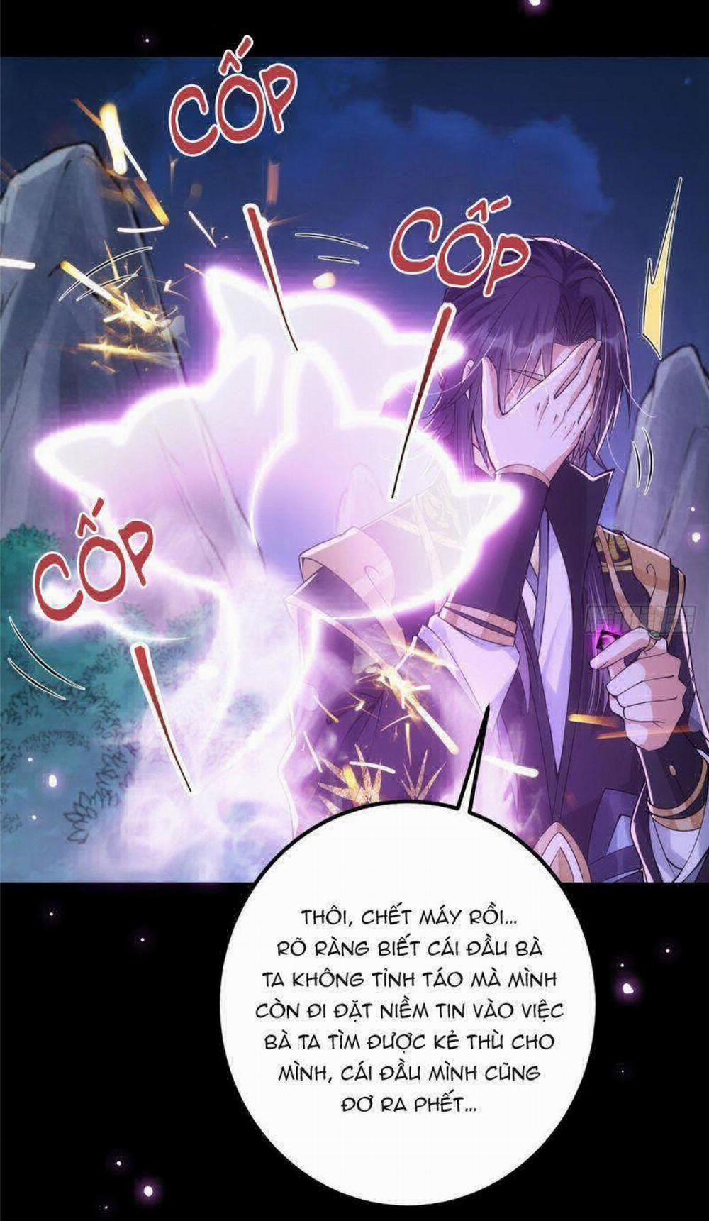 Chưởng Môn Khiêm Tốn Chút 45 trang 30